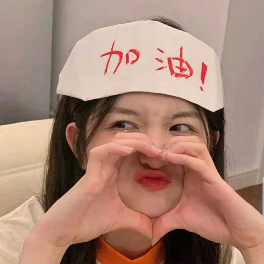 失眠者的避难所