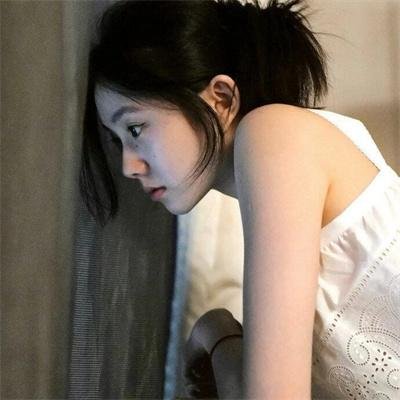 心烦意乱
